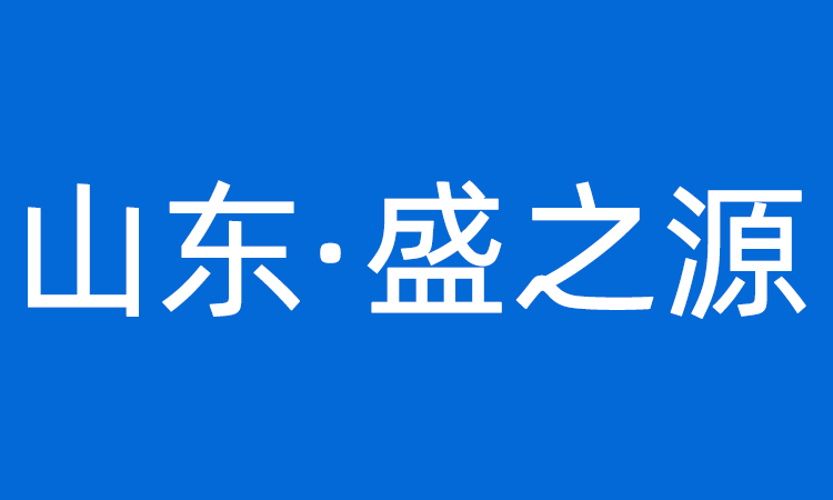 山西鋼結(jié)構(gòu)廠家：樓承板多少錢一平米？